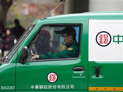 中華郵政115年起停夜間掛號投遞 需求降低收入成本失衡【獨家】