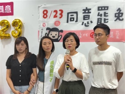 藍白合一路到2028　民進黨需重整隊伍布局2026