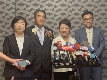 盧秀燕宣布不選國民黨主席：最困難時候媽媽會留在家