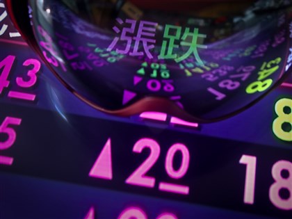 台積電上漲35元　台股漲512點收24277點