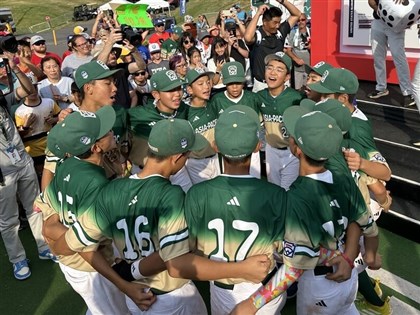 威廉波特少棒台灣睽違29年奪總冠軍　投打守超完美封鎖美國