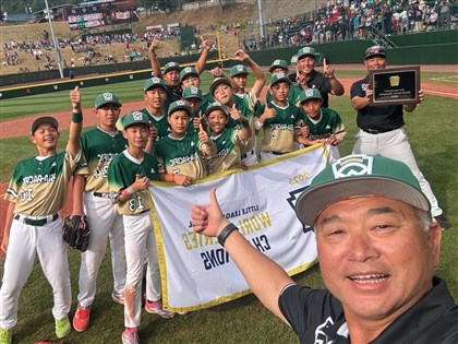 威廉波特文化交流超越勝負　東園少棒奪冠實踐「快樂打球」精神