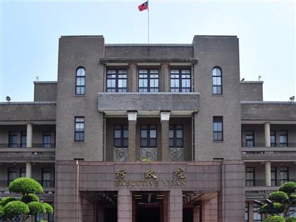 政院：對有違憲疑慮法案提釋憲　避免憲政秩序受損
