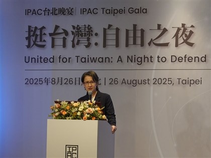 IPAC晚宴　蕭副總統：台灣民主艱辛但沒有權利放棄
