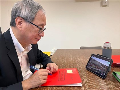 李遠：台灣文化自信登大阪世博　國旗展現世人眼前