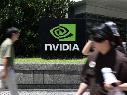 輝達季度財報將出爐　AI市場關鍵風向球