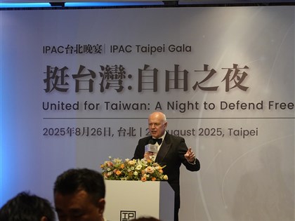 早安世界》英保守黨前黨魁：台灣讓世界看到亞洲也有蓬勃民主