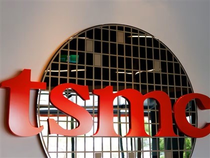 台積電2奈米洩密案起訴陳力銘、吳秉駿、戈一平3嫌　最重求刑14年