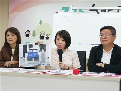 擬用中國製機械狗巡查惹議　北市：廠商執行須報准