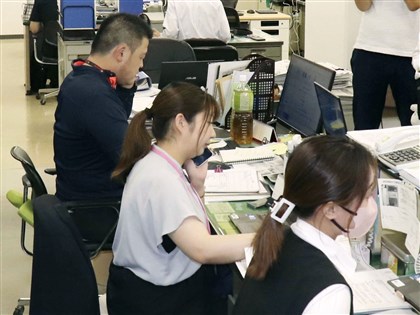 網傳日本4市將成非洲人「第二故鄉」大批民眾感到不安致電抗議