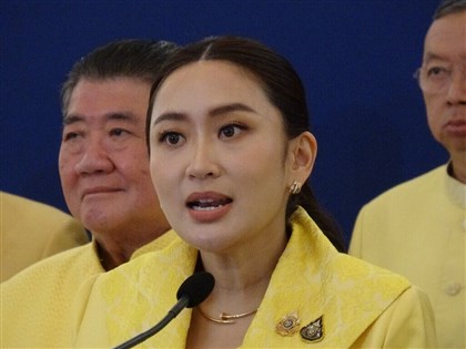 泰國憲法法院裁定貝東塔免職　違反總理應有道德標準