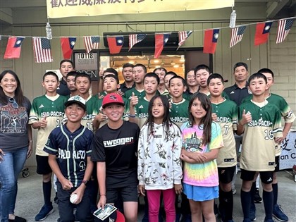 東園少棒美西慶功圈粉　威廉波特勝利故事鼓舞亞裔小朋友