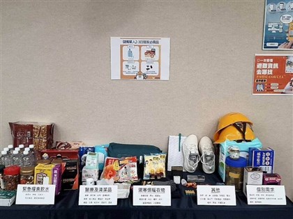 緊急避難包整理術　消防署：個人適用就是完美包