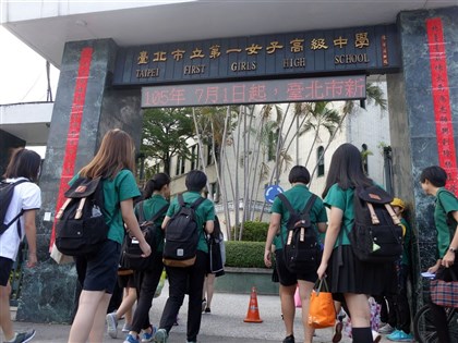 北一女校長宣布參加學測　與高三同學並肩作戰