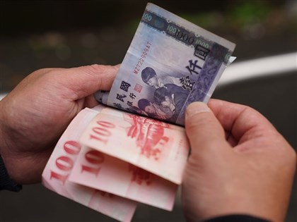 一銀防詐9/3起約定轉帳2天後生效 土銀合庫等銀行新制一覽