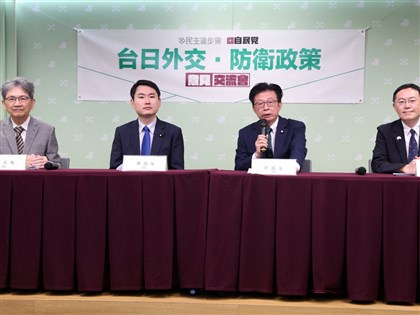 台日執政黨會談4大議題　盼海底電纜納海洋對話