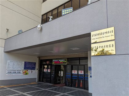 台中假律師收5萬承攬訴訟　中檢起訴建請從重量刑