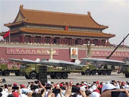 民進黨：大閱兵凸顯中俄窮兵黷武　嚴重威脅和平