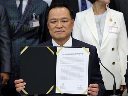 泰國在野黨合作拚組閣　執政為泰黨提解散國會