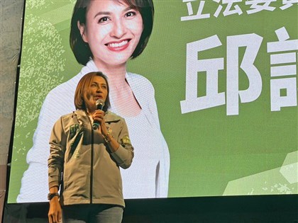 邱議瑩涉持紙扇打羅智強臉  北檢聲請簡易判決處刑