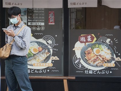颱風推升蔬菜豬肉價格　8月CPI年增1.60%