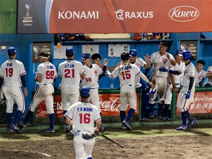 早安世界》U18棒球世界盃台灣7比0旗開得勝　15K完封中國