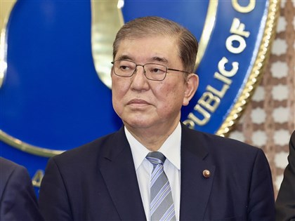 石破茂遭逼宮　自民黨17地方黨部要求改選總裁