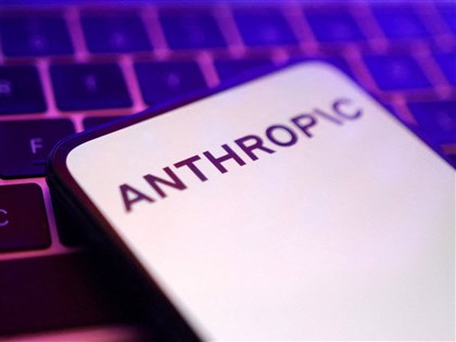 Anthropic用未授權書訓練AI挨告　457億和解首見