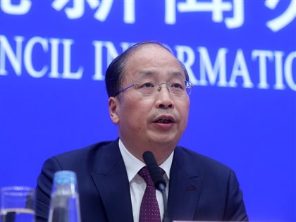 易會滿劉士余被查  中國證監會主席與防長成高危行業