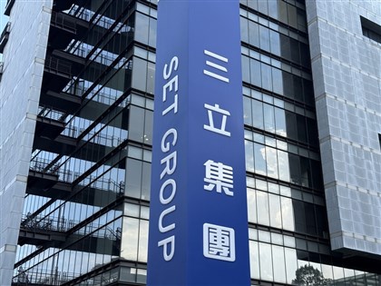 江祖平控三立員工侵犯演員　關係人龔美富請辭獲准