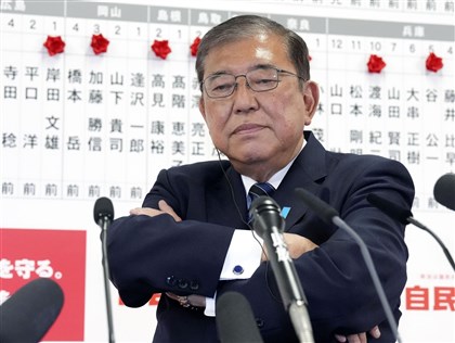 石破茂辭意堅　將在首相官邸召開記者會說明