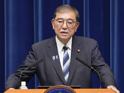 石破茂宣布辭日本首相：關稅談判告一段落 是辭職「適當時機」