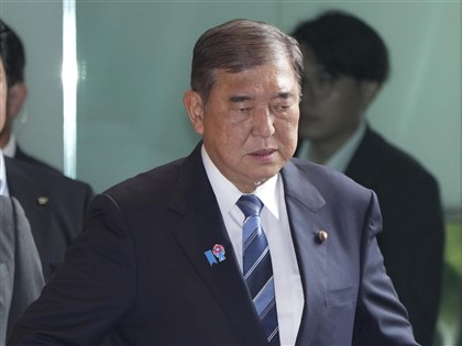 NHK：日相石破茂決定請辭　避免黨內分裂　