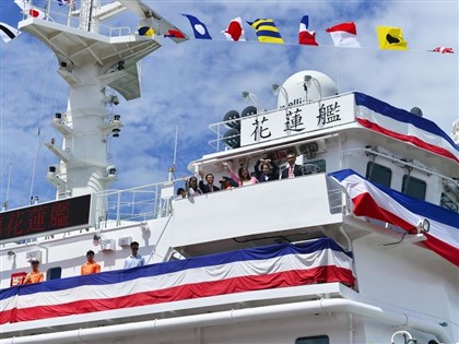 海巡「花蓮艦」交船　台船：展現國產自主建造優勢