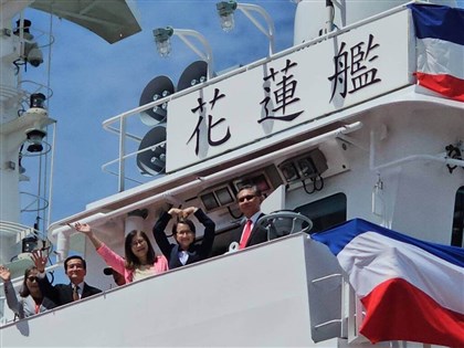 海巡花蓮艦交船　蕭美琴：守護是真實行動[影]