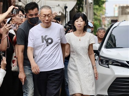柯文哲7000萬元交保　返新竹老家停留約3小時