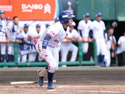 U18世界盃台灣打線爆發10比2勝澳洲　晉級超級循環賽[影]