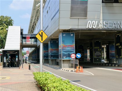 2025年9月8日東協快訊