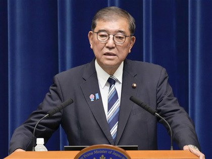 早安世界》日本首相石破茂壓力下請辭   自民黨預料10月初改選黨魁