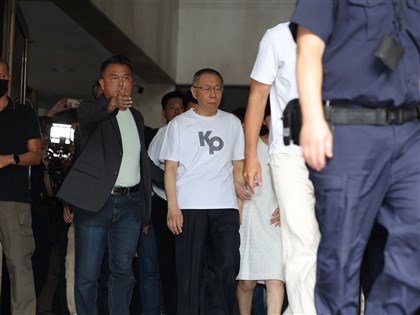 柯文哲案　總統府：攻擊元首污衊司法無助釐清事實