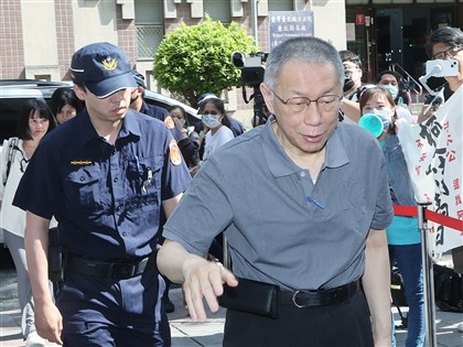 北檢對柯文哲交保提抗告　指證人尚未詰問完畢