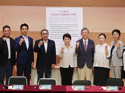 藍白縣市籲統籌分配款及一般性補助只增不減
