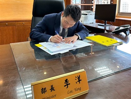 李洋上任運動部長　以身作則推「每天運動30分鐘」