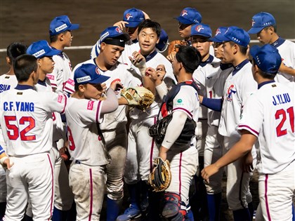 U18世界盃棒球賽台灣晉超級循環賽  11日迎戰韓國