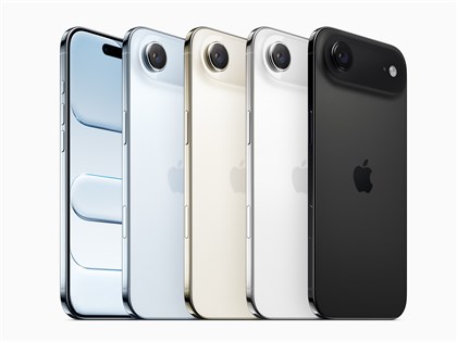 iPhone 17系列未因關稅威脅漲價　分析指蘋果準備好吸收成本