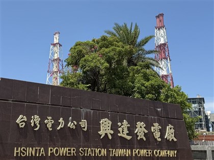 台電：分區限電是謠言　2016年供電最吃緊時也未實施