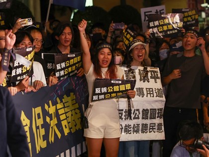 公館圓環拆除動工在即　民團繞行抗議籲停工、重啟協商