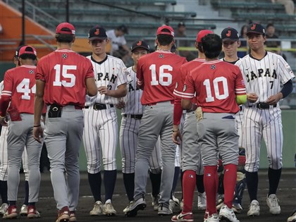 U18世界盃日本勝巴拿馬將與美國爭冠　台灣拚季軍對決韓國