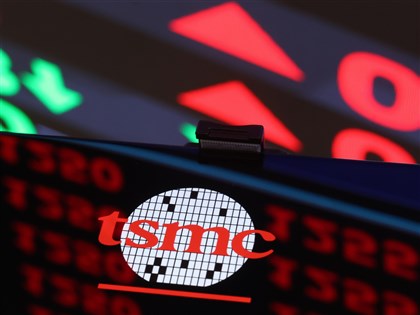 台股早盤漲逾270點突破25400點　台積電最高1255元