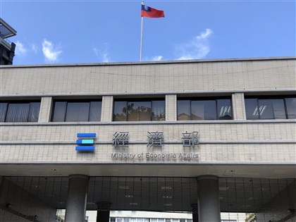 港商在台辦事處遭美列實體清單 經部擬進一步查核業務